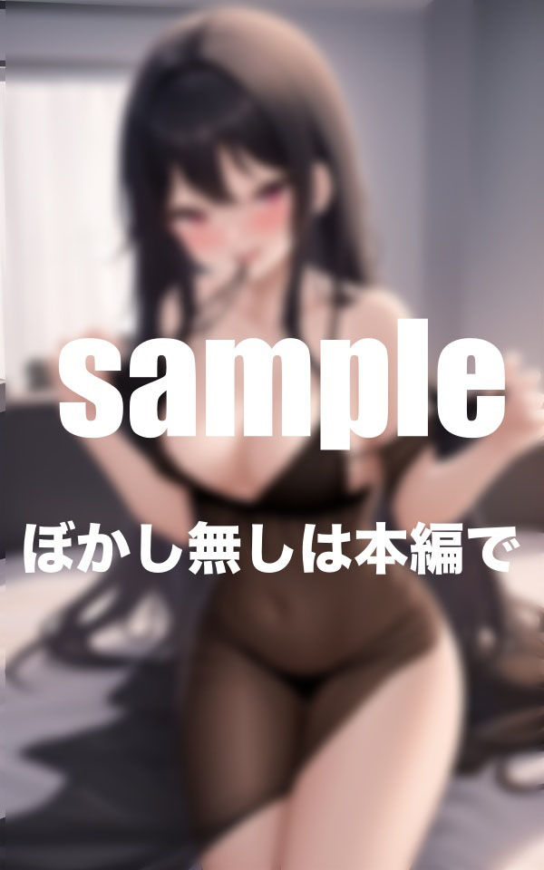 元カノと泥●H 同窓会で会った元カノと泥●してホテルで・・・浮気H