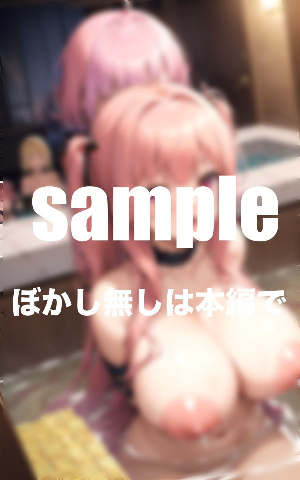 えちえちアイド達とお風呂で大乱交