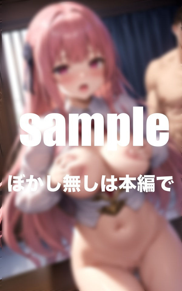 えちえちアイド達とお風呂で大乱交