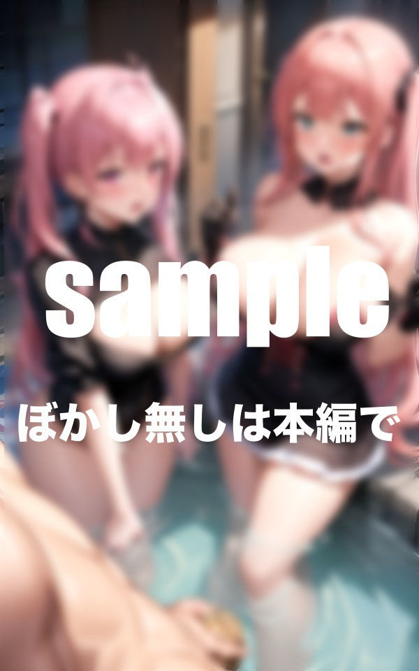 えちえちアイド達とお風呂で大乱交