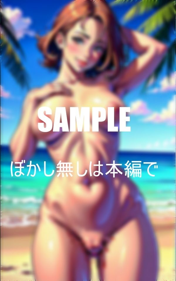 隣に住んでいる爆乳すぎる人妻がこんなに淫乱だったなんて…毎日僕を全裸で誘惑してくる熟女たちの止まらない性欲どこでもかまわず童貞狩り