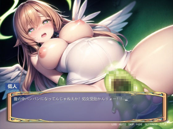 【Android版同梱】えんじぇるさばいば〜