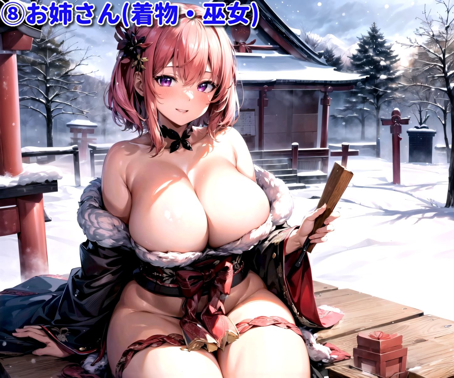 むちむちお姉さん作品集 vol.5