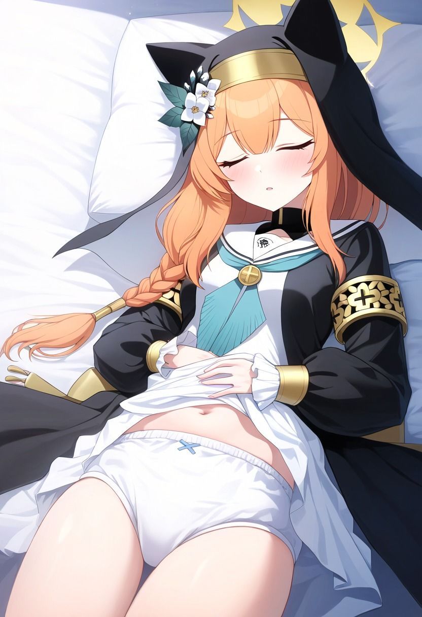 修道女のお花摘み