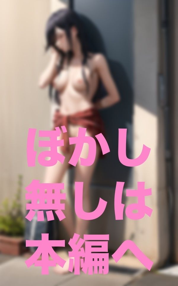 本当に僕の娘なのか…？