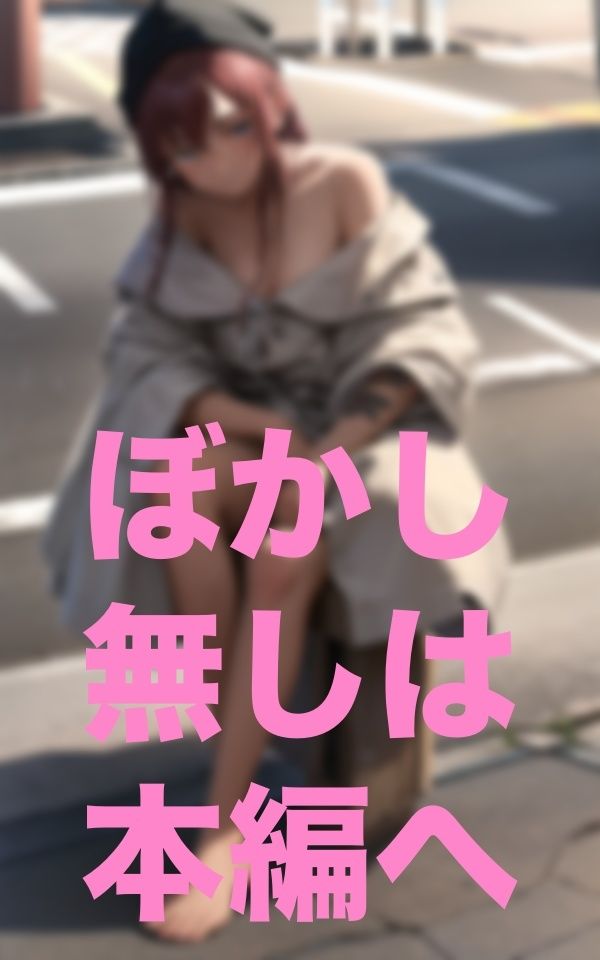 本当に僕の娘なのか…？