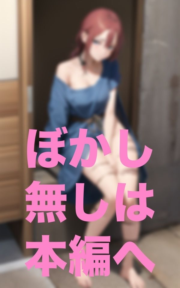 本当に僕の娘なのか…？