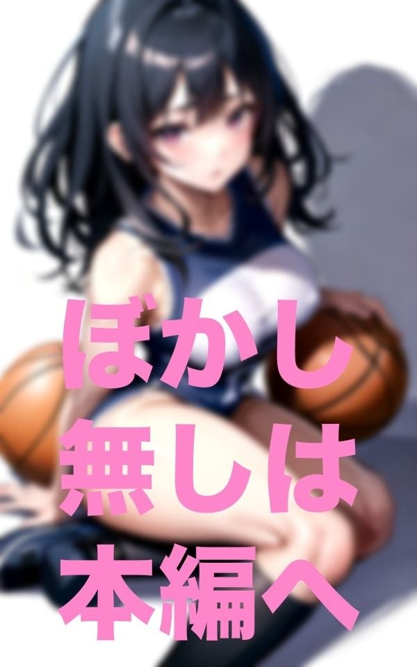 え？先生と二人っきり？