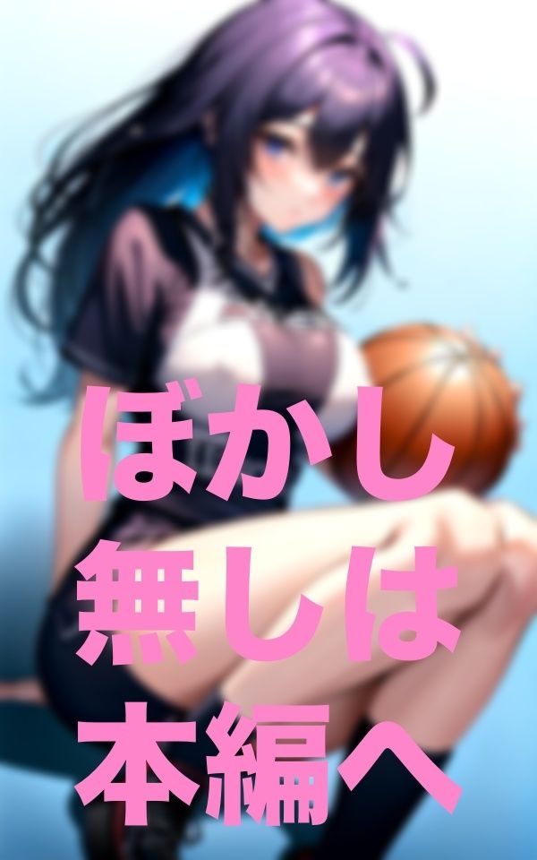 え？先生と二人っきり？