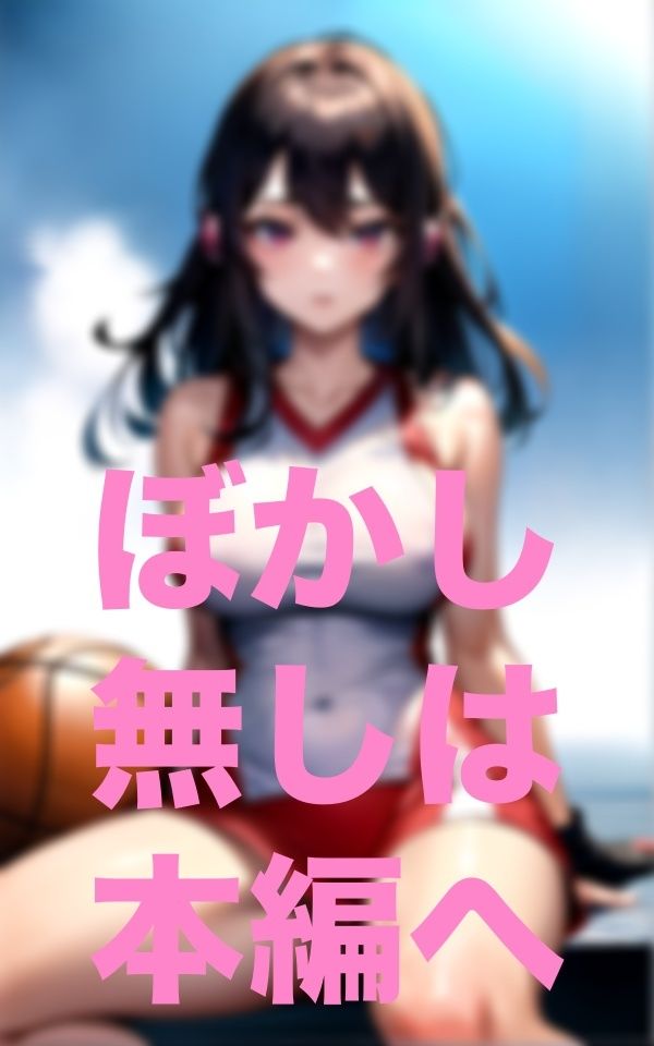 え？先生と二人っきり？