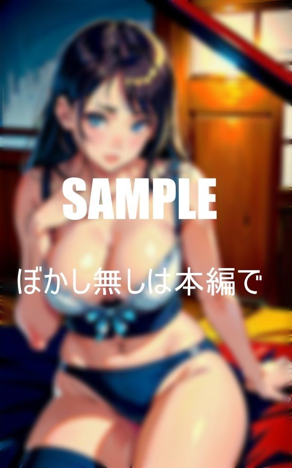 古民家に住んでいる隣の人妻は下着姿で毎日僕を誘惑してくる美熟女の淫乱な下半身