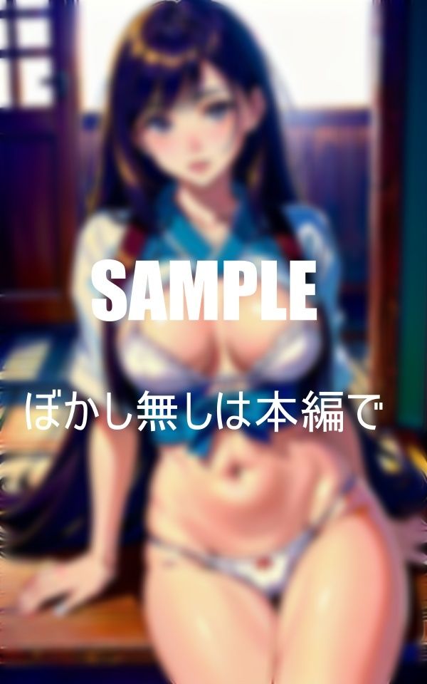 古民家に住んでいる隣の人妻は下着姿で毎日僕を誘惑してくる美熟女の淫乱な下半身