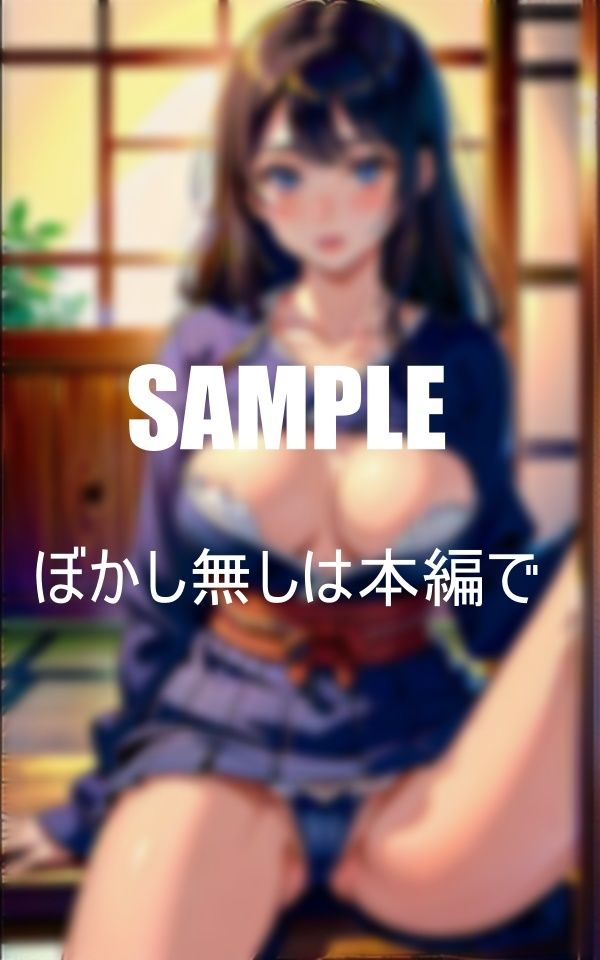 古民家に住んでいる隣の人妻は下着姿で毎日僕を誘惑してくる美熟女の淫乱な下半身