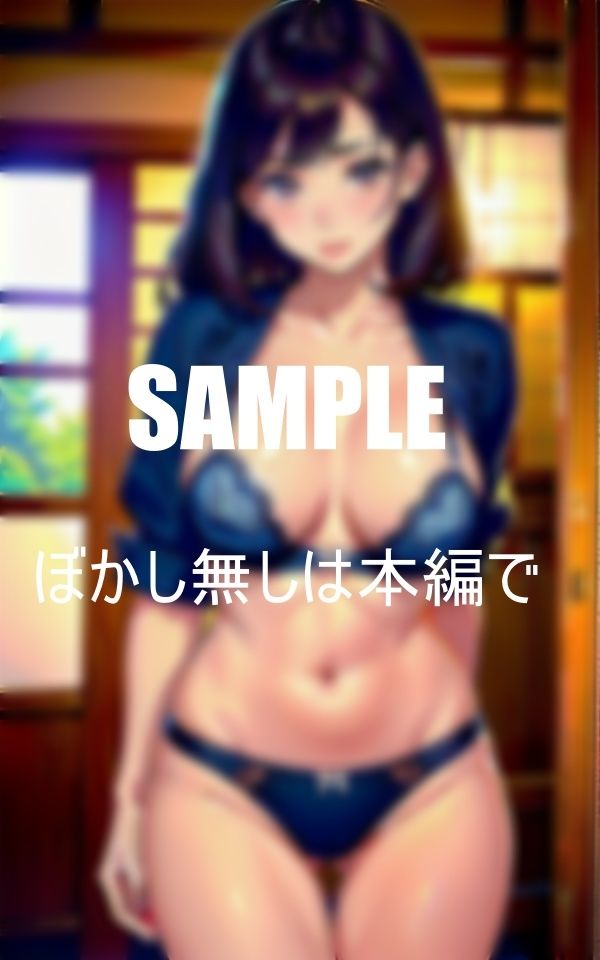 普通に見える少女たちの古民家での秘密 下着の下に隠されたいやらしい素顔 底なしの性欲