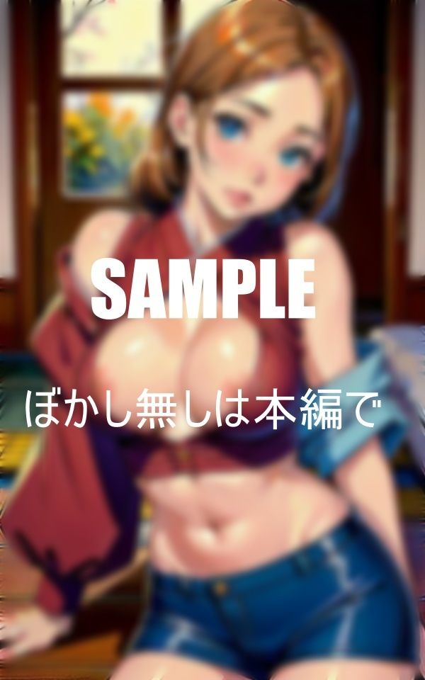 普通に見える少女たちの古民家での秘密 下着の下に隠されたいやらしい素顔 底なしの性欲