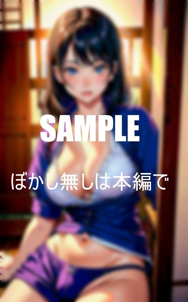 普通に見える少女たちの古民家での秘密 下着の下に隠されたいやらしい素顔 底なしの性欲