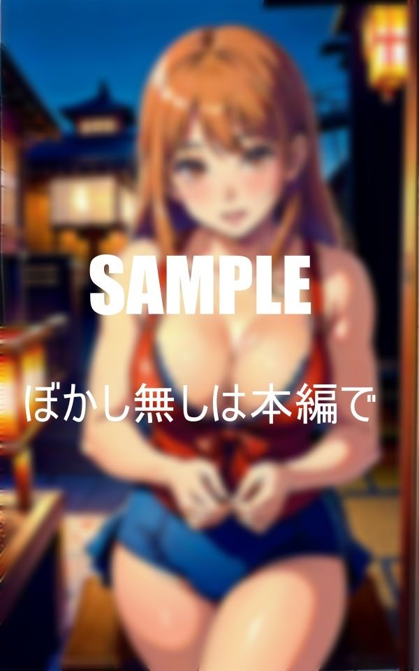 普通に見える少女たちの古民家での秘密 下着の下に隠されたいやらしい素顔 底なしの性欲