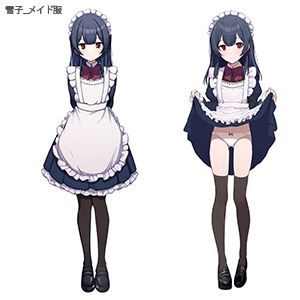 メイド_アーカイブ