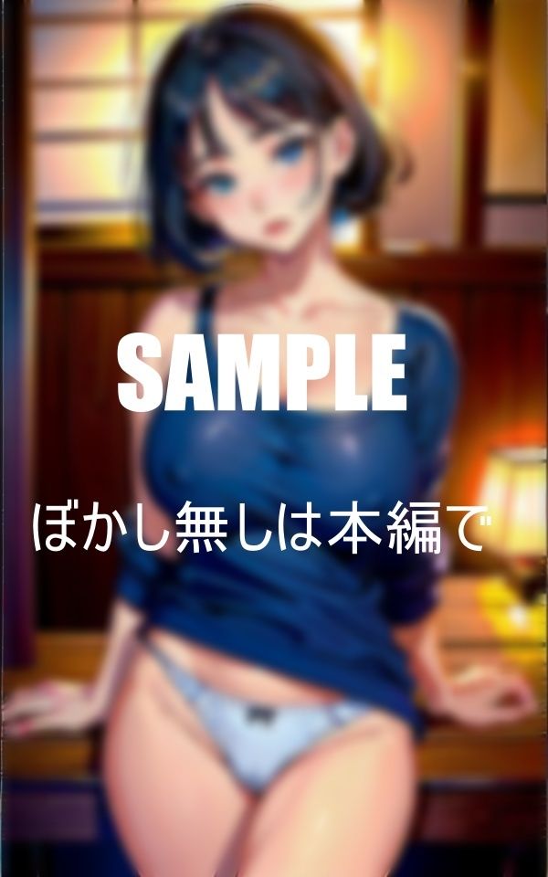 淫乱すぎる古民家の美少女下着の下の淫靡な誘惑