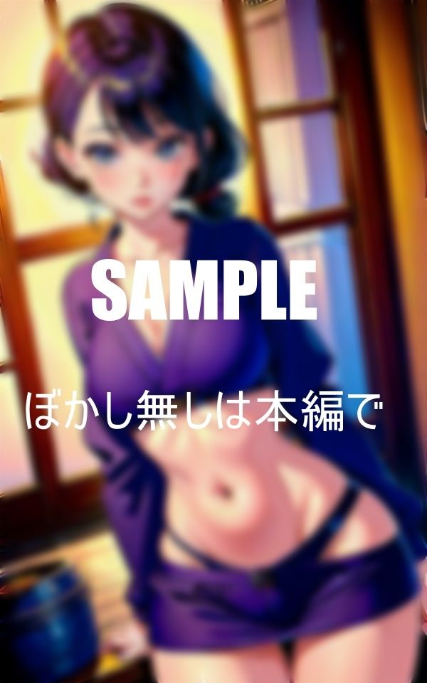 淫乱すぎる古民家の美少女下着の下の淫靡な誘惑