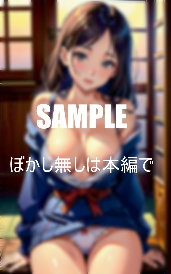 淫乱すぎる古民家の美少女下着の下の淫靡な誘惑