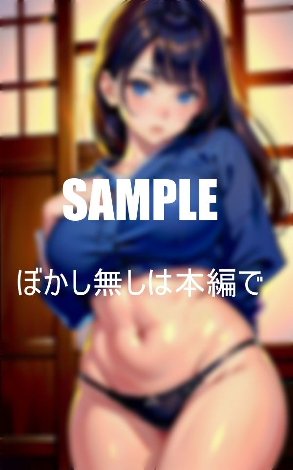 止まらない性欲止められない淫乱美少女たちの淫靡な誘惑