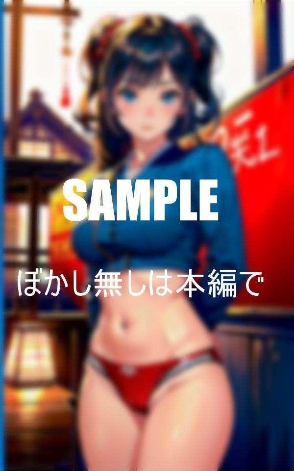 止まらない性欲止められない淫乱美少女たちの淫靡な誘惑