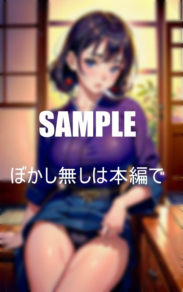 止まらない性欲止められない淫乱美少女たちの淫靡な誘惑