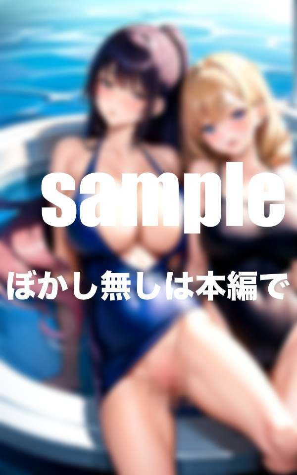 ギャルだらけの淫乱水泳教室 練習後は生意気ギャルを調教!?