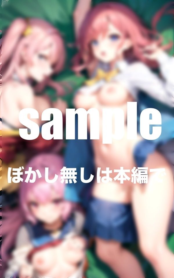 淫乱魔法学校 時間よ止まれ!時間を止まらせ脱がせて悪戯