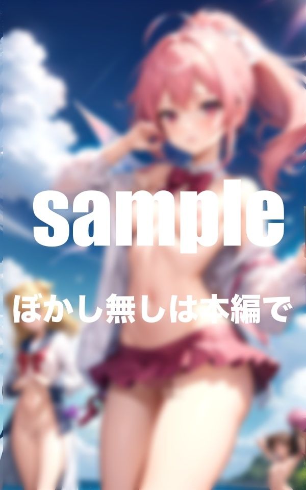 淫乱魔法学校 時間よ止まれ!時間を止まらせ脱がせて悪戯