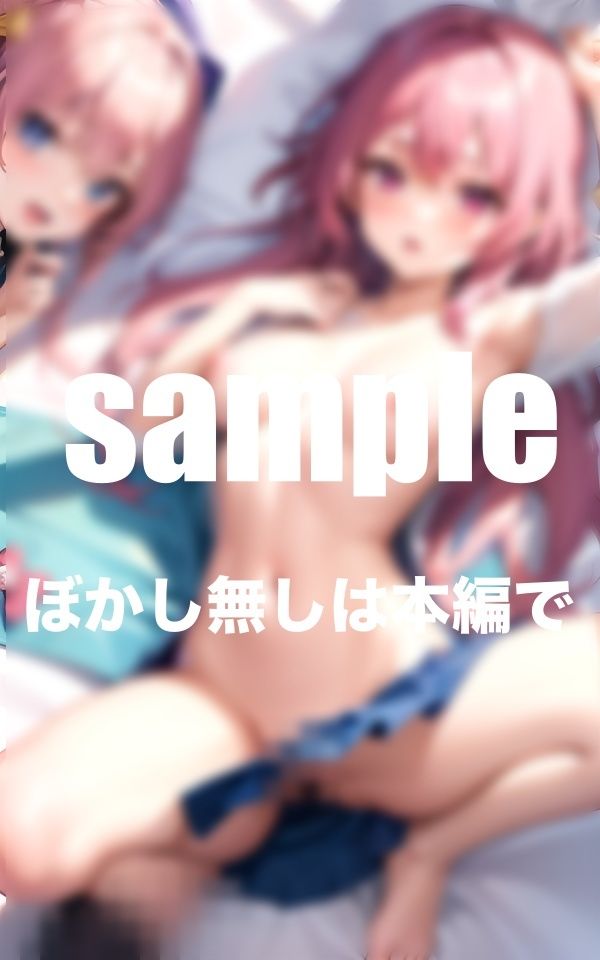 淫乱魔法学校 時間よ止まれ!時間を止まらせ脱がせて悪戯