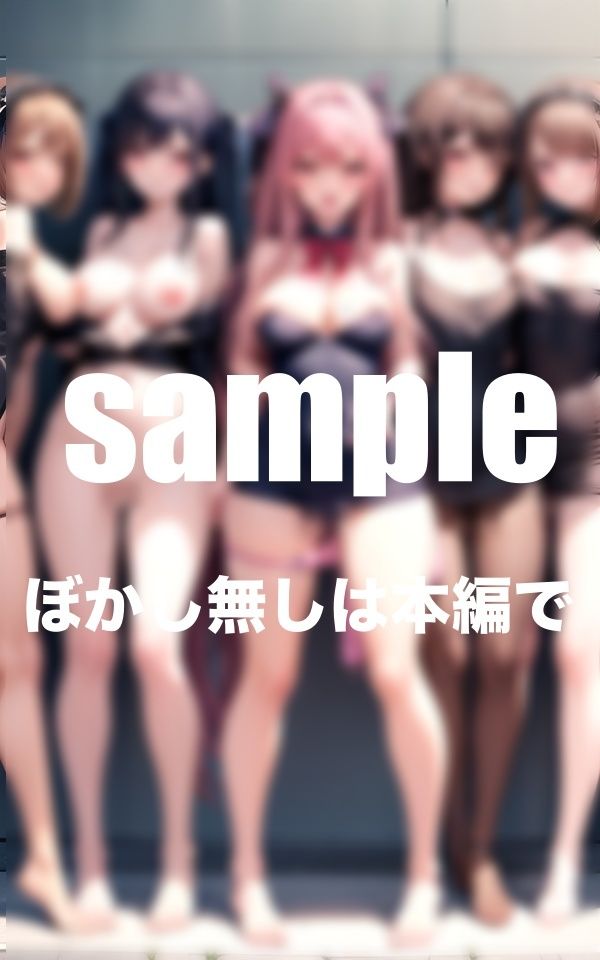 バイブ挿入水泳部 スク水から溢れ出る甘い蜜