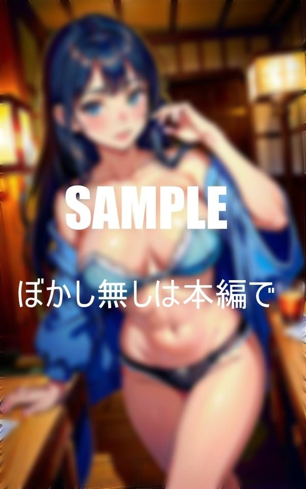 止まらない古民家での誘惑止められない底なしの淫乱美少女たちの下着の下の秘密