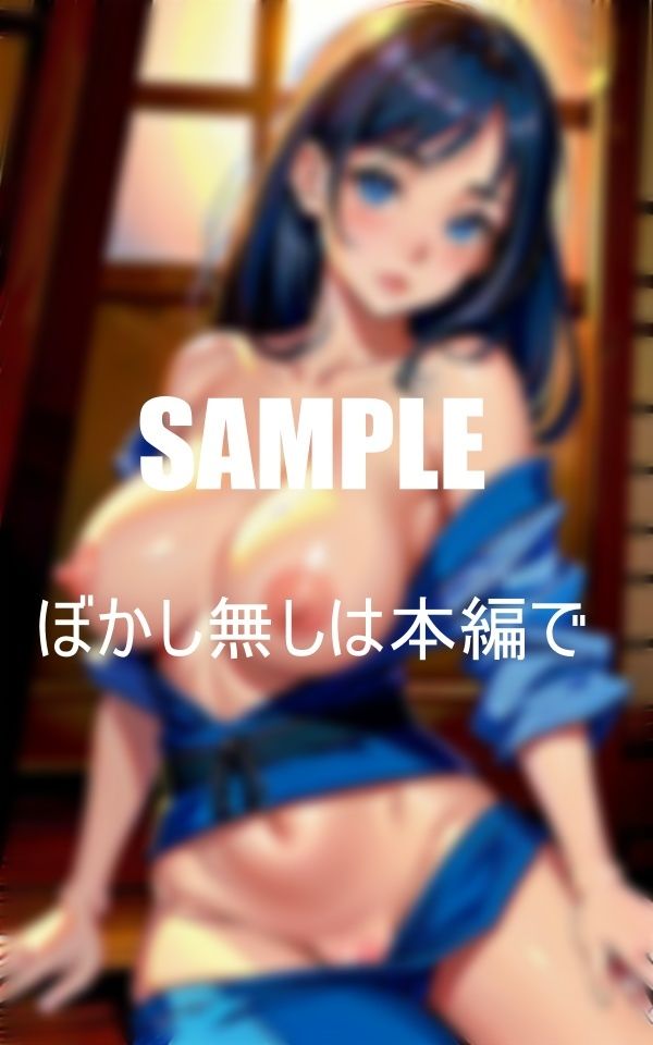 止まらない古民家での誘惑止められない底なしの淫乱美少女たちの下着の下の秘密