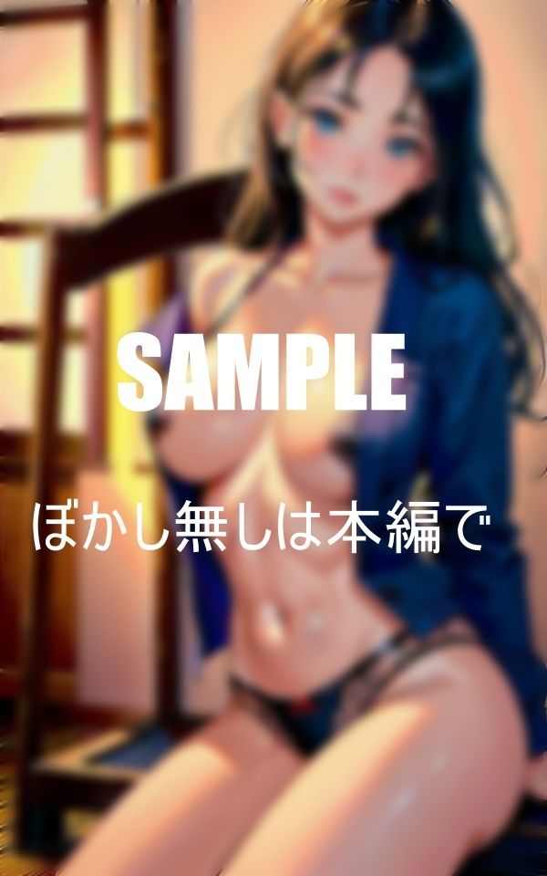 止まらない古民家での誘惑止められない底なしの淫乱美少女たちの下着の下の秘密