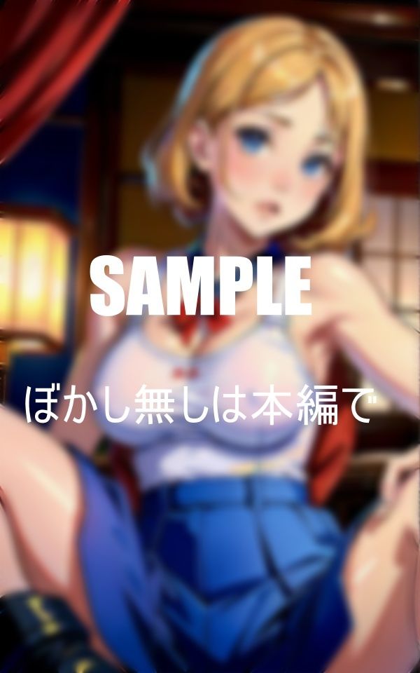 隣の古民家に住んでいる美少女はエッチな巨乳を僕に見せつけながら誘惑してくる