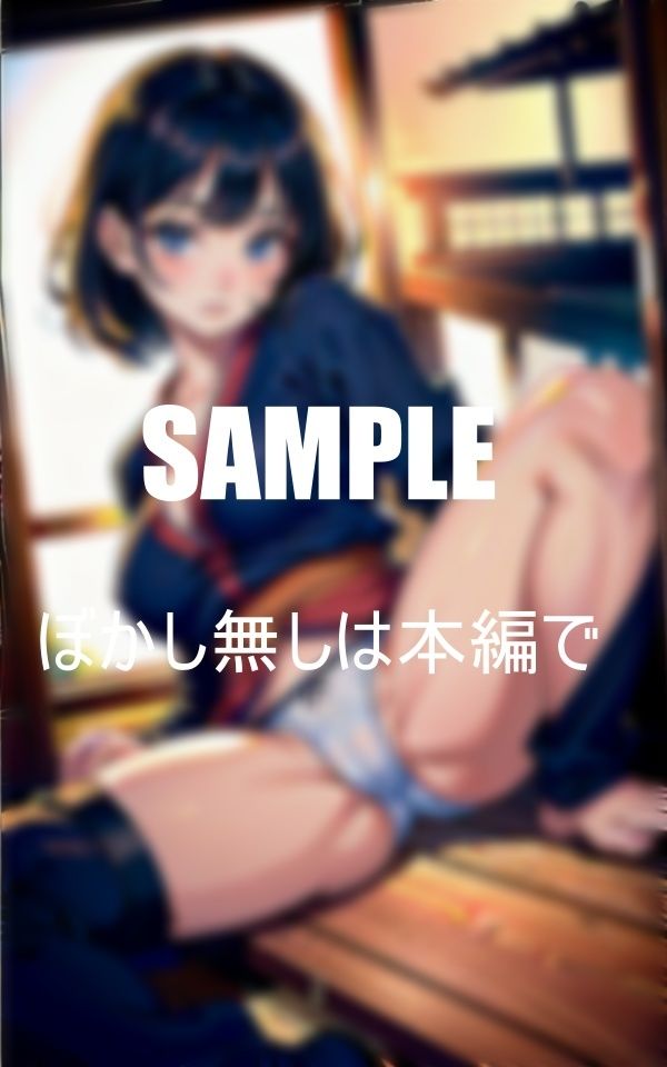 隣の古民家に住んでいる美少女はエッチな巨乳を僕に見せつけながら誘惑してくる