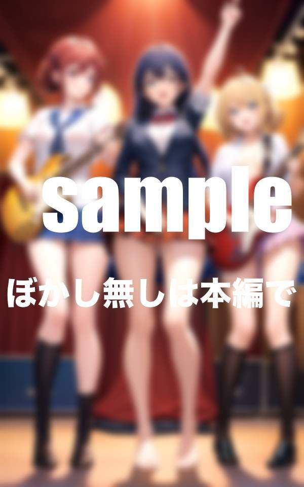 丸見え!?バンドアイドルライブを透視メガネで見たら・・・人気の透視メガネシリーズ