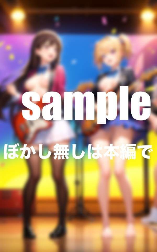 丸見え!?バンドアイドルライブを透視メガネで見たら・・・人気の透視メガネシリーズ