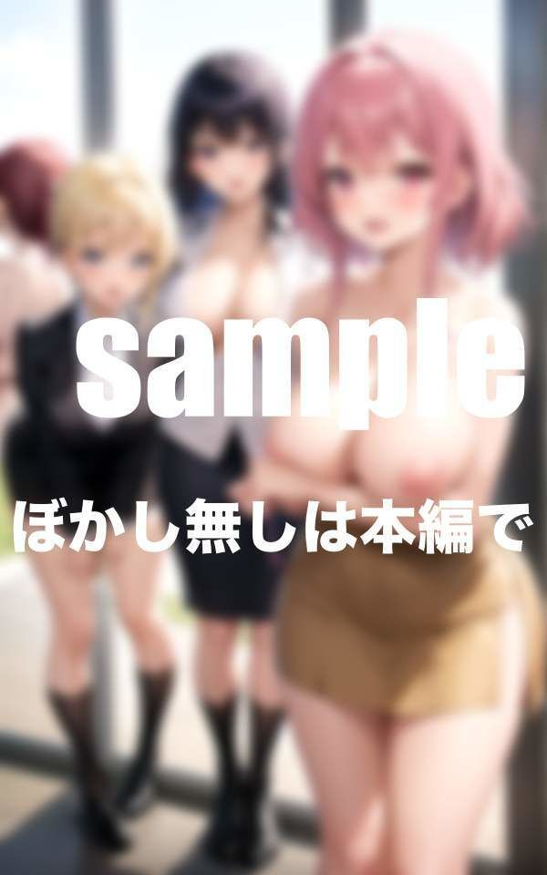 性処理受付嬢 今日も社員さんへご奉仕