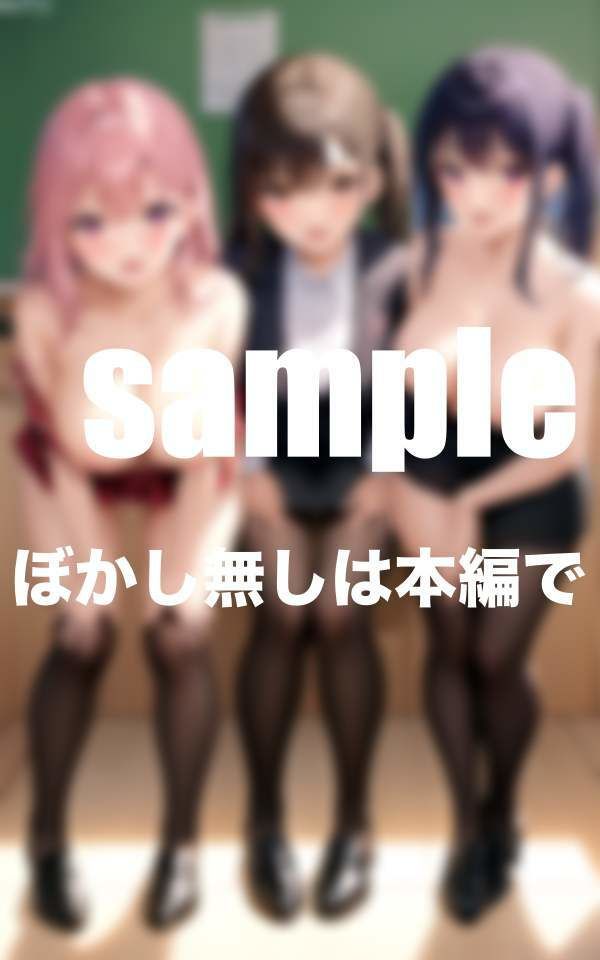 性処理受付嬢 今日も社員さんへご奉仕