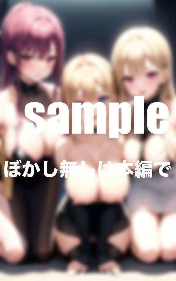 性処理受付嬢 今日も社員さんへご奉仕