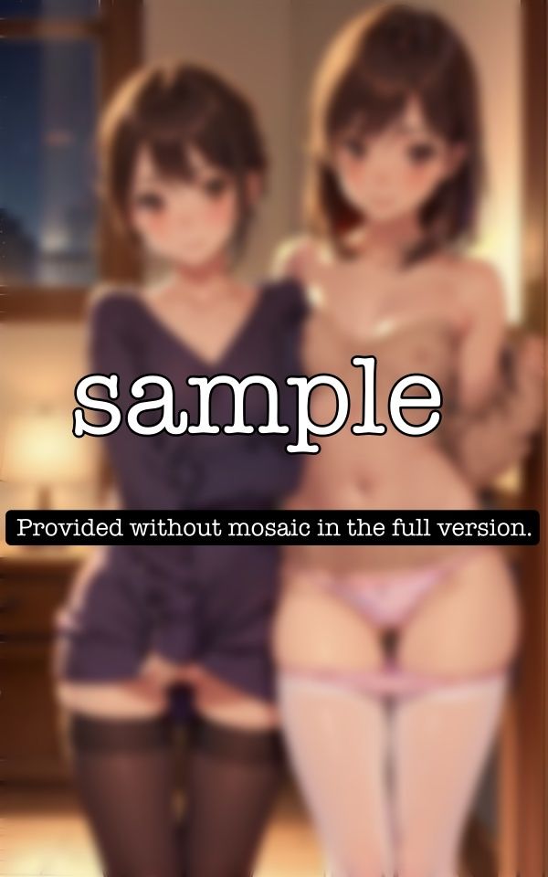 妹の友達！女子大生が友達のお兄ちゃんに覗かれる・・・