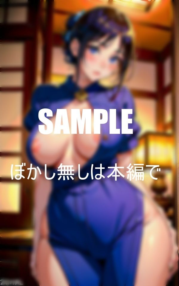 憧れの美少女が古民家で大胆になり性欲を大爆発させる僕の下半身はもう我慢できない