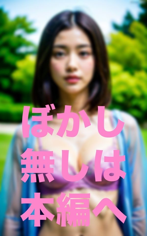 またひとりでこんなところまで！ 病室戻りますよ