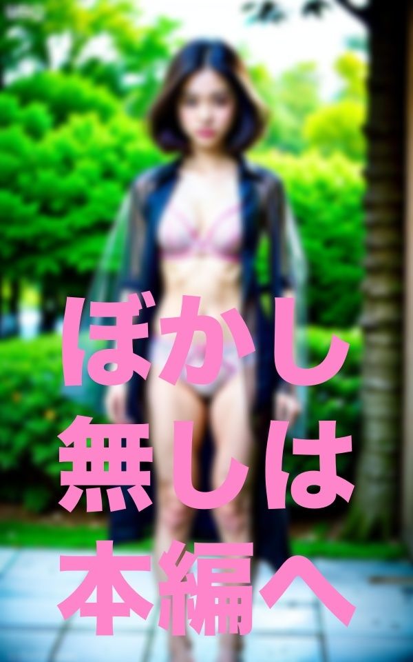 またひとりでこんなところまで！ 病室戻りますよ