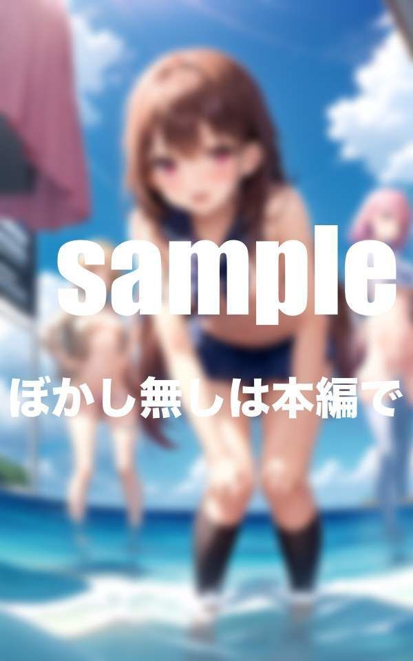 貧乳女学園 ちっぱいは好きですか？先生触って・・・