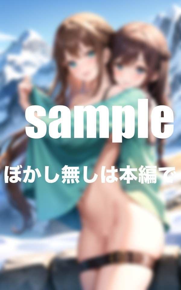 エッチな裏垢女子達の修学旅行日記 淫乱少女達をこっそり盗撮