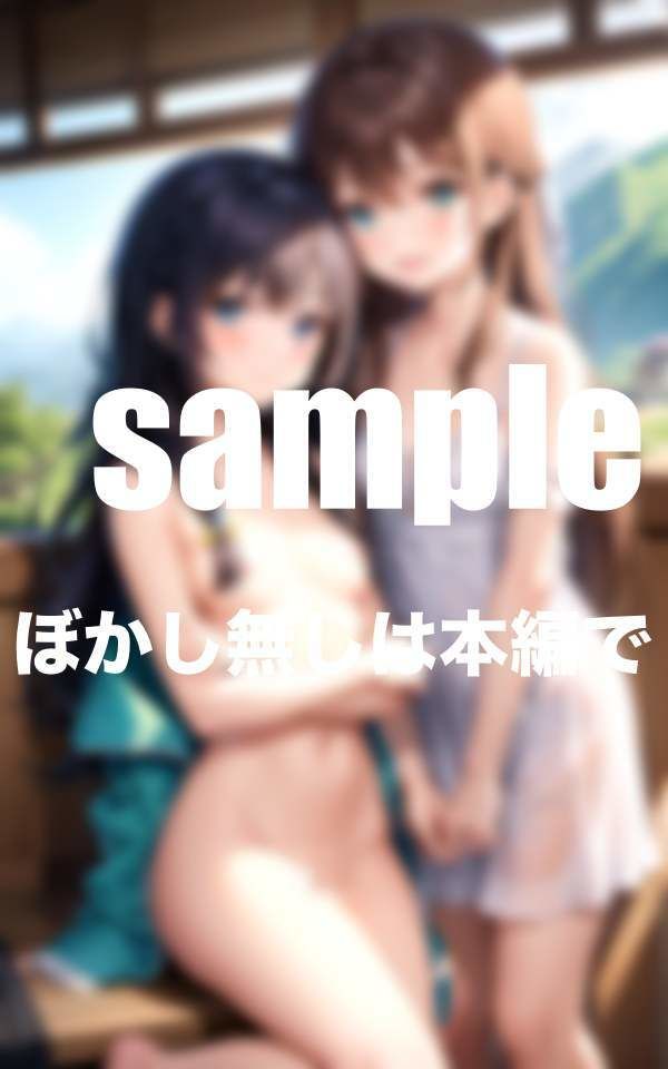 エッチな裏垢女子達の修学旅行日記 淫乱少女達をこっそり盗撮